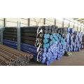 Shandong S355jr Seamless Steel Tube for Hot Sale